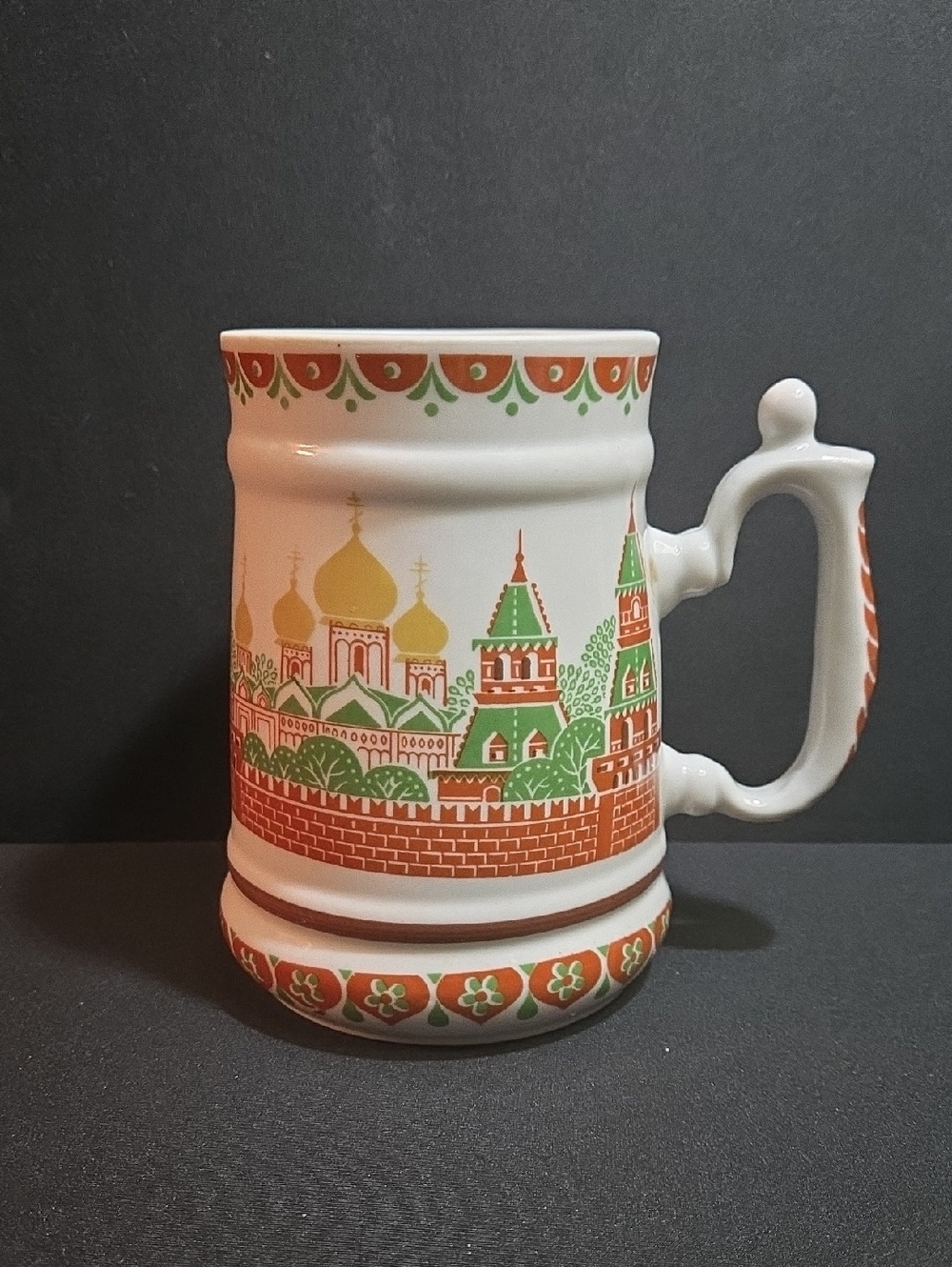 Fabric Verbilky Beer Stein with Orange and Green Kremlin Motif